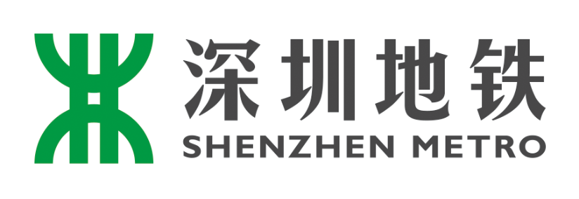 深圳地铁